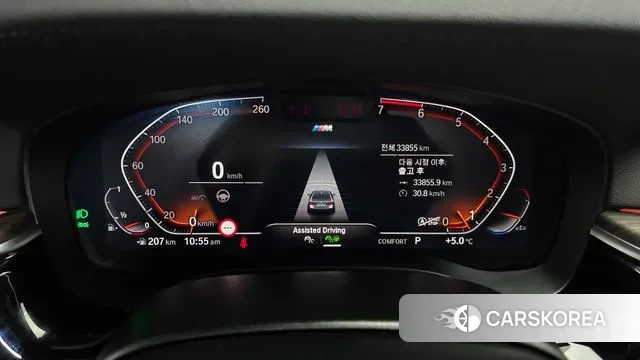 BMW 5 Series (G30) id 3514009 из Кореи 18