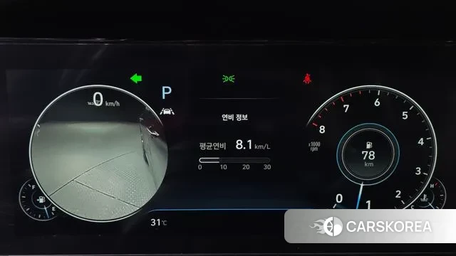 Hyundai The New Grandeur IG id 2999891 из Кореи 18