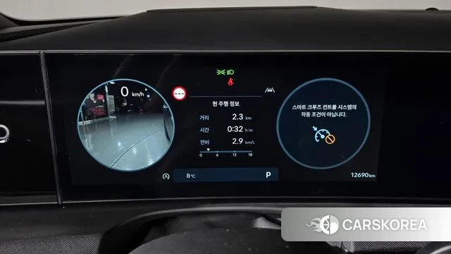 Hyundai The New Tucson (NX4) id 3415471 из Кореи 18