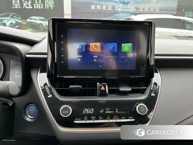 Toyota Corolla id 4262297 из Китая 25