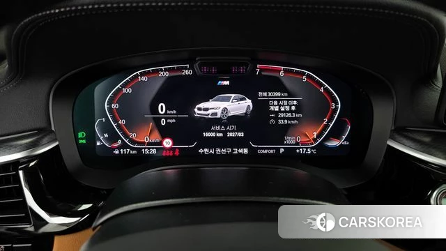 BMW 5 Series (G30) id 3858991 из Кореи 18