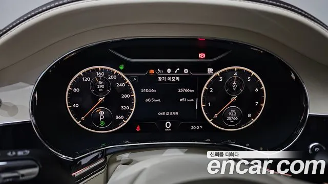 Bentley Flying Spur 3rd Generation id 2704881 из Кореи 18