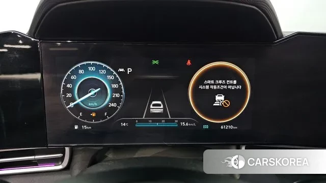 Hyundai Avante (CN7) id 3342294 из Кореи 18