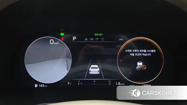 Kia The New K9 2nd generation id 3707149 из Кореи 18