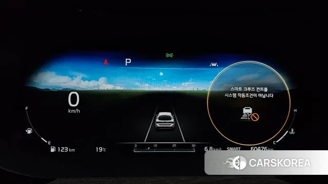 Kia K5 3rd generation id 3402513 из Кореи 18