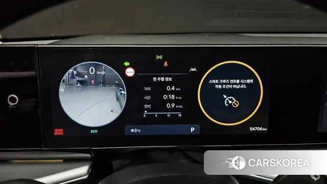 Hyundai Grandeur (GN7) id 3555242 из Кореи 18