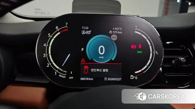 Mini Cooper S id 3725812 из Кореи 18