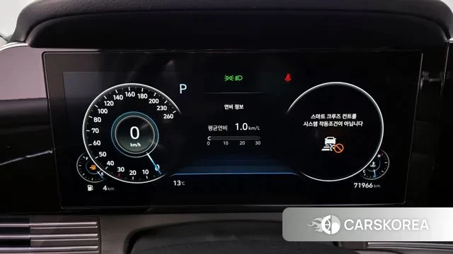 Hyundai The New Grandeur IG id 3489264 из Кореи 18