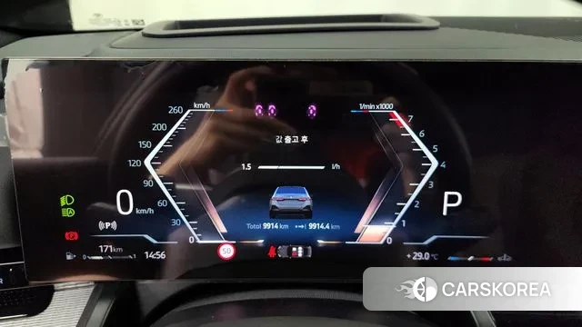 BMW 5 Series (G60) id 2983847 из Кореи 18