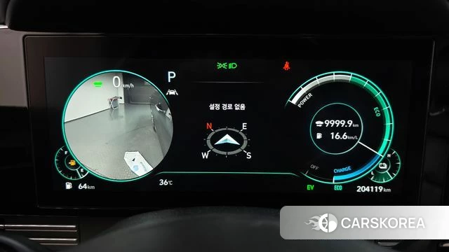 Hyundai The New Grandeur IG Hybrid id 4677353 из Кореи 18