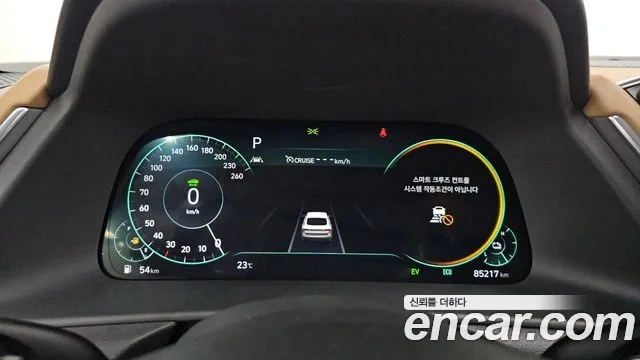 Hyundai Sonata Hybrid (DN8) id 2865205 из Кореи 18