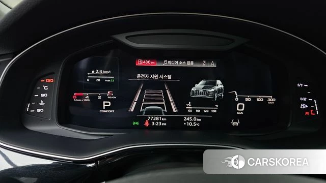Audi Q7 (4M) id 4409295 из Кореи 18