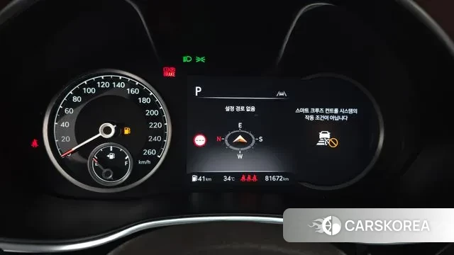 Genesis G80 (RG3) id 2994284 из Кореи 18