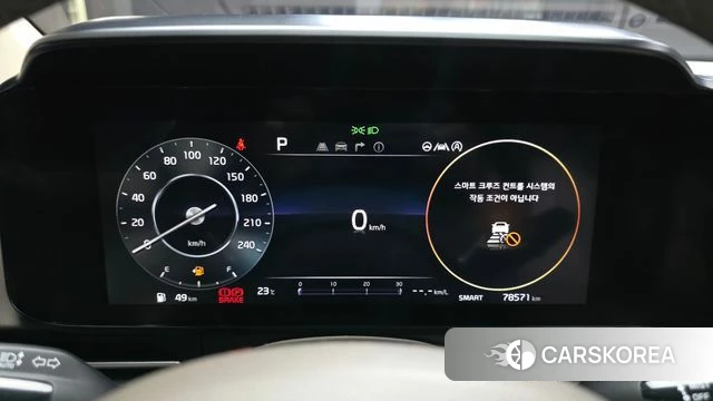 Kia Carnival 4th generation id 4550272 из Кореи 28