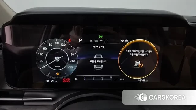 Kia Carnival 4th generation id 3463015 из Кореи 18