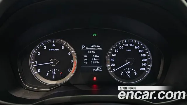 Hyundai Grandeur IG id 2797660 из Кореи 18