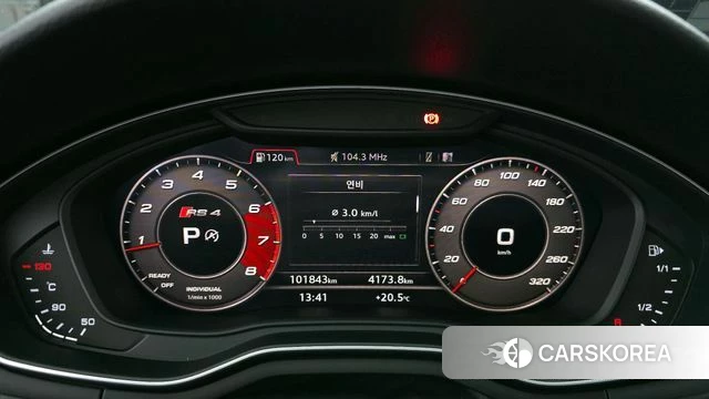 Audi A4 (B9) id 4325152 из Кореи 30