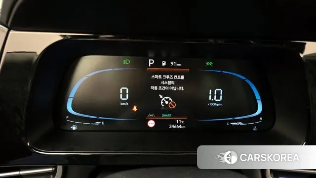 Hyundai The New Avante (CN7) id 3452522 из Кореи 18