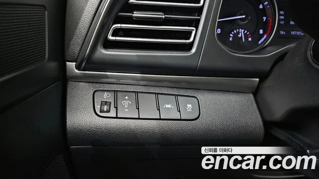 Hyundai The New Avante AD id 2674818 из Кореи 18