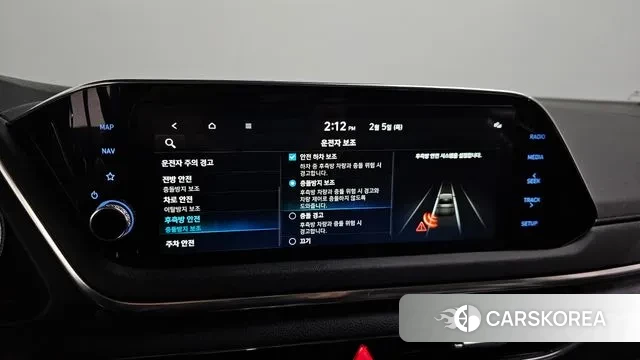 Hyundai Sonata (DN8) id 3660755 из Кореи 18