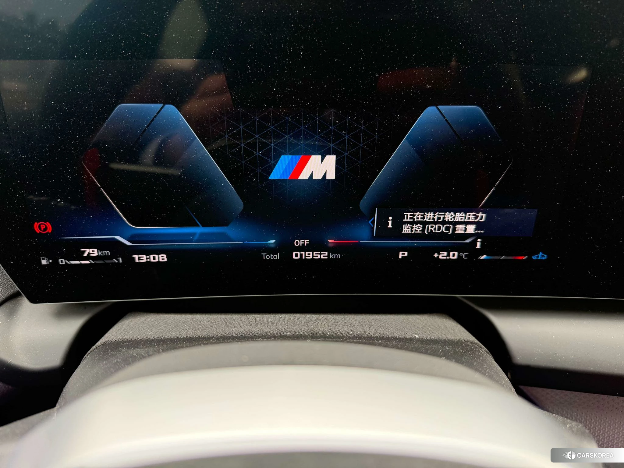 BMW 2 series id 4452463 из Китая 15