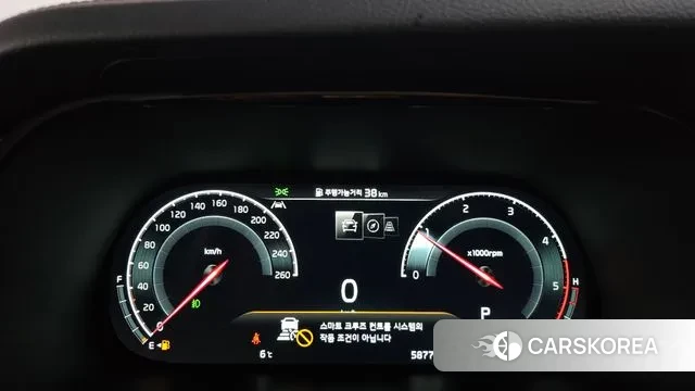 Kia Mohave Master id 3443001 из Кореи 18