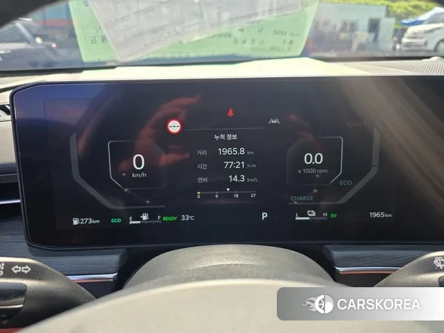 Kia The New K5 Hybrid 3rd generation id 3079060 из Кореи 18