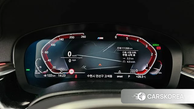 BMW 5 Series (G30) id 4918437 из Кореи 31