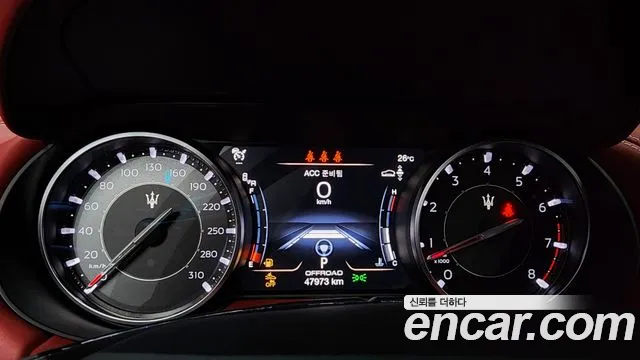 Maserati Levante id 2745375 из Кореи 18