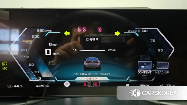 BMW i4 id 4853985 из Кореи 33