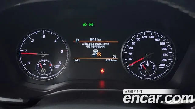 Hyundai The New Santa Fe id 2720854 из Кореи 18