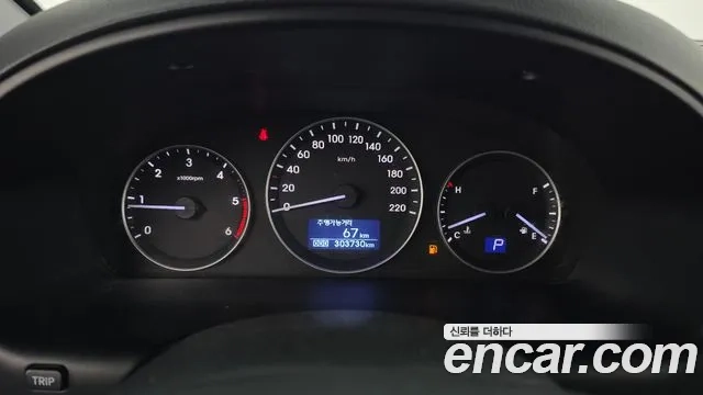 Hyundai The New Grand Starex id 2860410 из Кореи 18