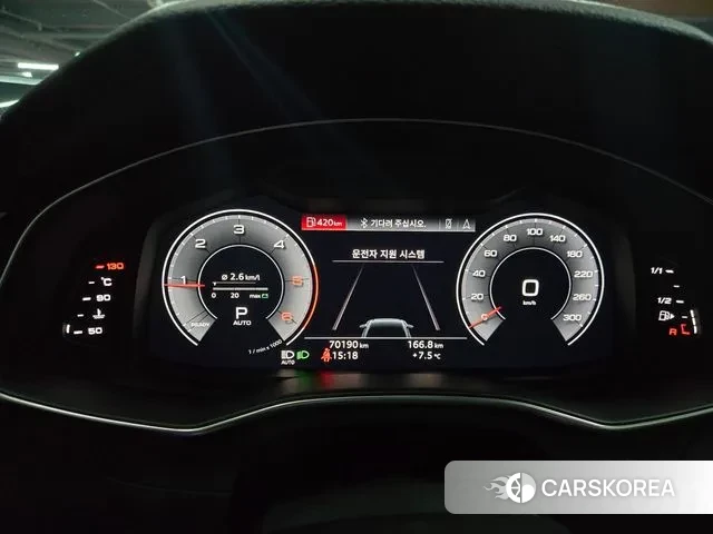 Audi A6 (C8) id 3374324 из Кореи 12