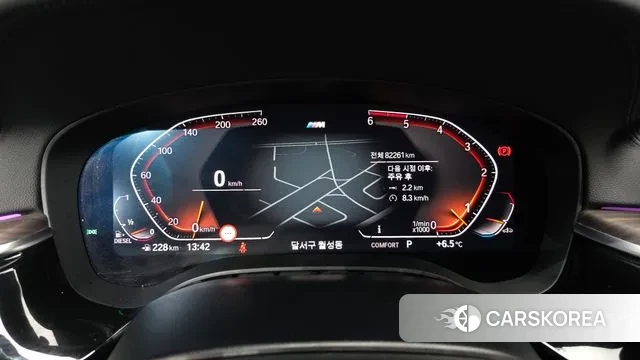 BMW 6 Series GT (G32) id 3568007 из Кореи 18