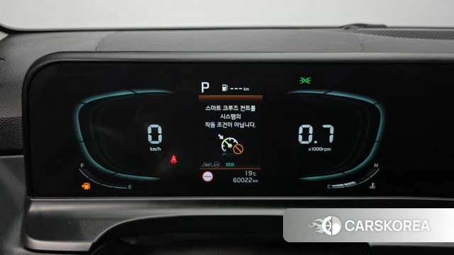 Kia The New Seltos id 4292947 из Кореи 29