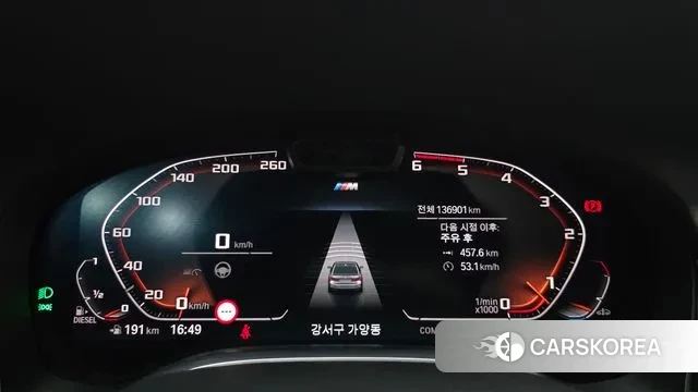 BMW 7 Series (G11) id 3307854 из Кореи 18