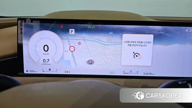 Genesis G80 (RG3) id 4710674 из Кореи 33