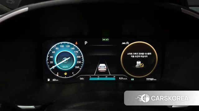 Hyundai The New Santa Fe id 3806905 из Кореи 18