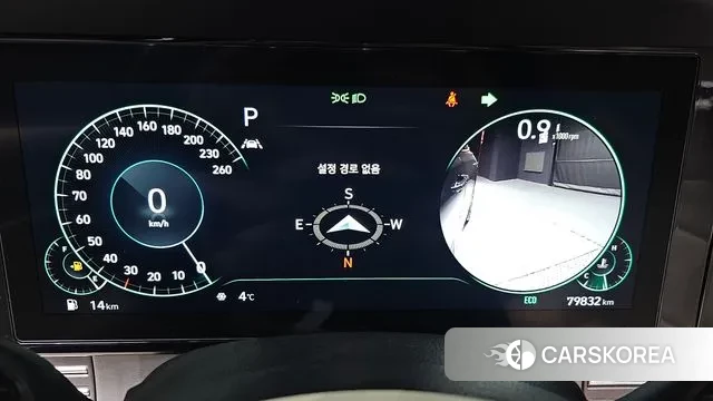 Hyundai The New Grandeur IG id 3503705 из Кореи 18