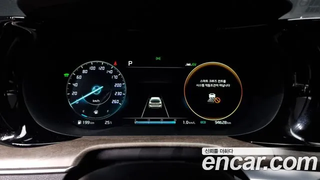 Kia K5 Hybrid 3rd Generation id 2749226 из Кореи 18