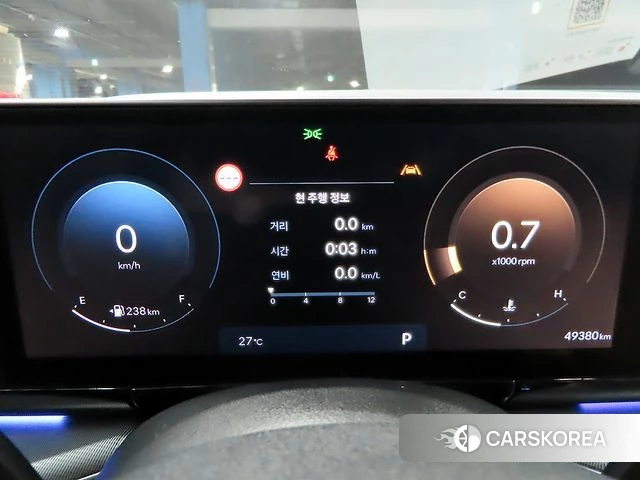 Hyundai Grandeur (GN7) id 4486669 из Кореи 18