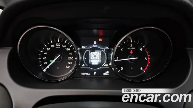 Land Rover Discovery Sports id 2850898 из Кореи 18