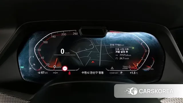 BMW X6 (G06) id 3646016 из Кореи 18