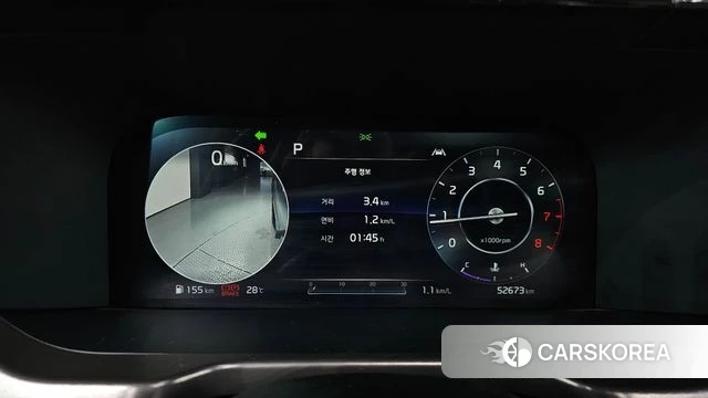 Kia Sorento 4th Generation id 4550784 из Кореи 31