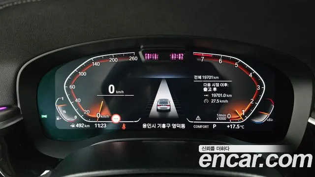 BMW 6 Series GT (G32) id 2653196 из Кореи 18