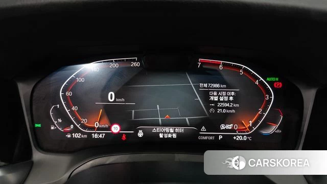 BMW 3 Series (G20) id 4310047 из Кореи 18
