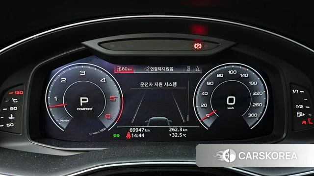 Audi Q7 (4M) id 4339048 из Кореи 30