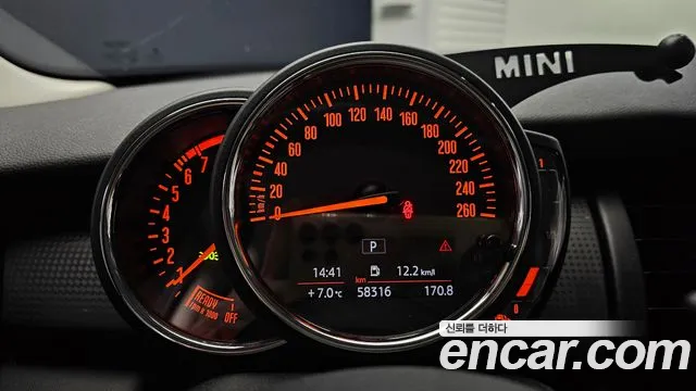 Mini Cooper id 2467890 из Кореи 18