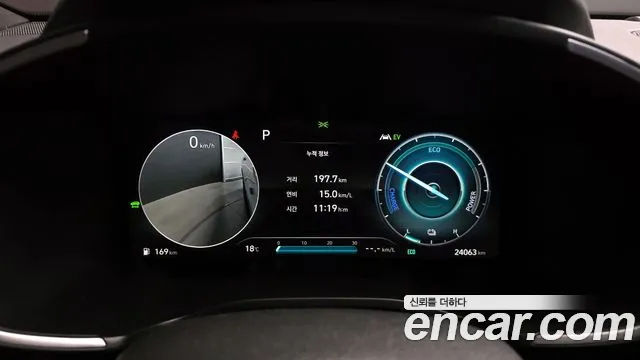 Hyundai The New Santa Fe id 2695002 из Кореи 18