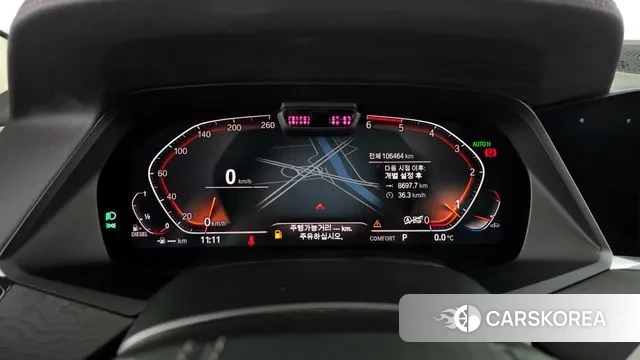 BMW X7 (G07) id 3651049 из Кореи 18